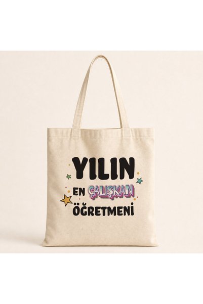 Mor Mürekkep The Most Hardworking Teacher of the Year Printed Tote Bag - Gift...