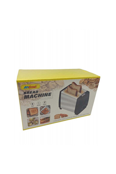 Andowl ΦΡΥΓΑΝΙΕΡΑ 2 ΘΕΣΕΩΝ 750W Q-T159