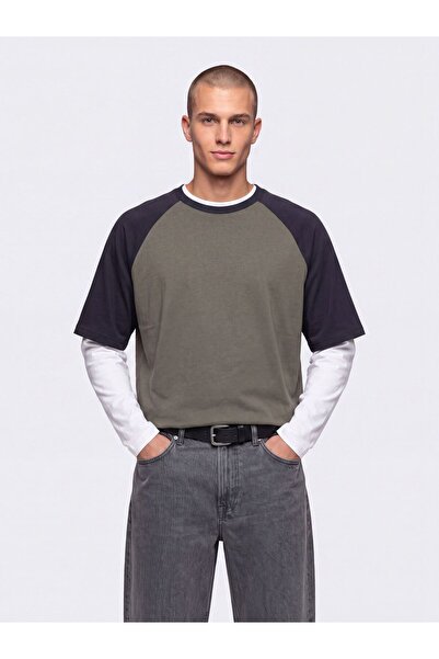Only & Sons T-Shirt ONSHEATON T-Shirt