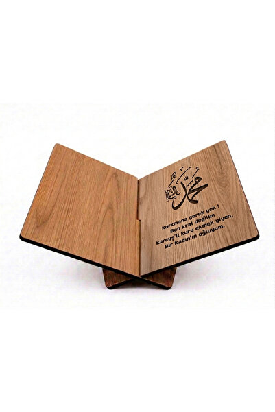 hü ma tasarım ve aksesuar Klasik Model İsim Yazılabilir Kişiselleştirilebilir Kitap Okuma Standı Kuran Rahlesi Tablet Standı Hafız İçin Öğrenci İçin Hediye