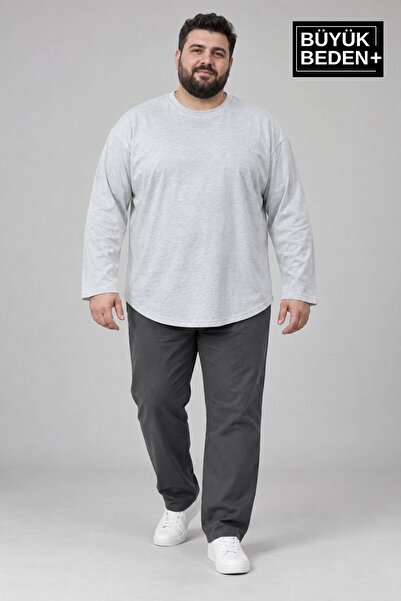 Superlife Men's Large Size Crew Neck Single Jersey Slim Long Sleeve Oval Hem ...