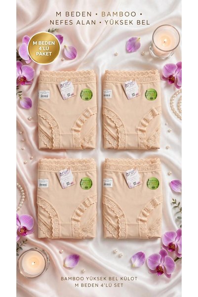 Anıt Dantel Detaylı Bambu Külot