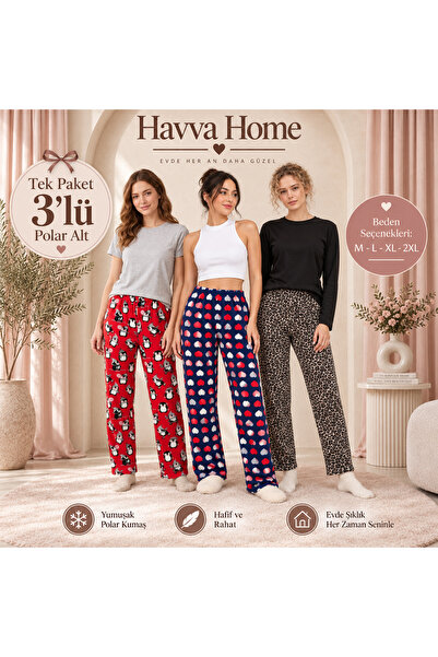 HAVVA HOME 3-Pack Fleece Pajama Bottoms Unisex Plaid Pattern Single Bottom No...