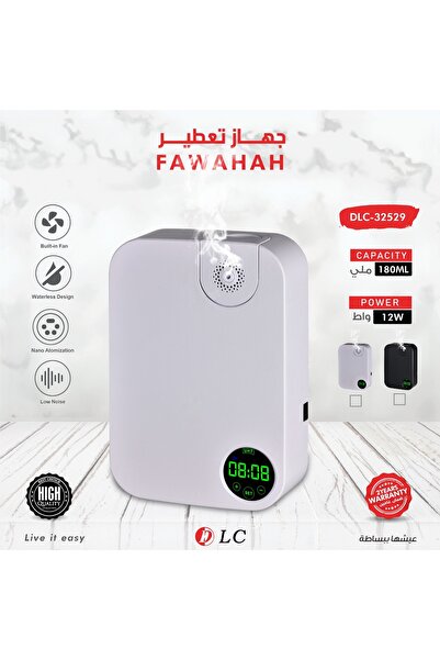DLC Aroma Diffuser