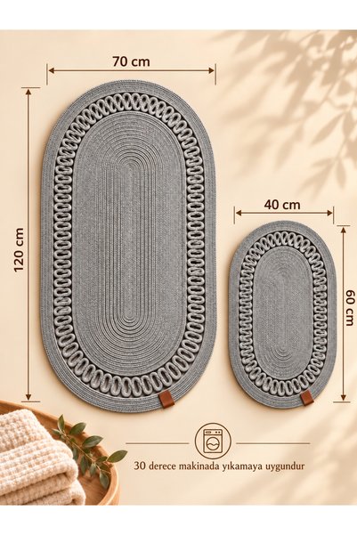 evdeucuz طقم سجادة حمام من خوص الجوت مقاس كبير مكون من قطعتين 70x120 و 40x60، سجادة مرحاض، سجادة حمام