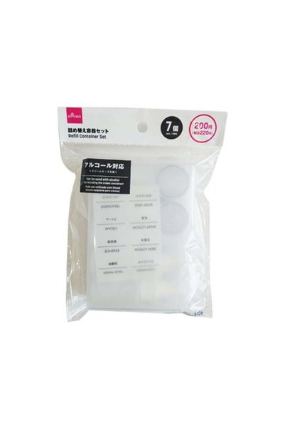 Generic Refill Container Set – 7 Pcs | White | Reusable Storage Bottles & Jar...