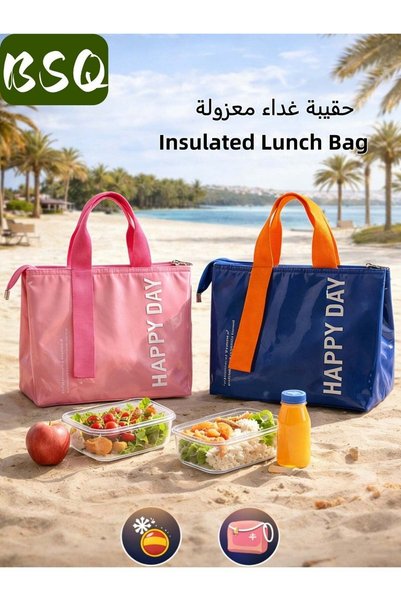 Generic Beat the Heat! 2-Pack Insulated Lunch Bag Pink Blue, Waterproof for D...