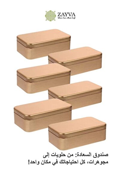 Generic 6Pcs Small Storage Box Canisters, Metal Rectangular Tin Containers wi...