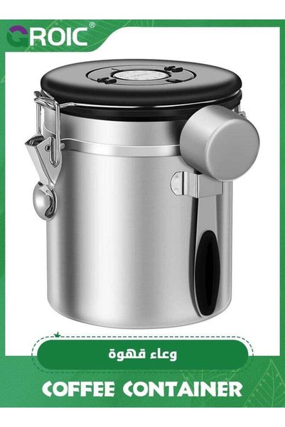 Generic Coffee Container, 1200 ml Stainless Steel Coffee Bean Storage with Me...