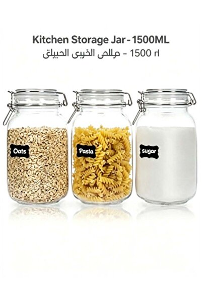 Generic 1.5L Airtight Glass Storage Containers with Lids – 3 Pack Square Maso...