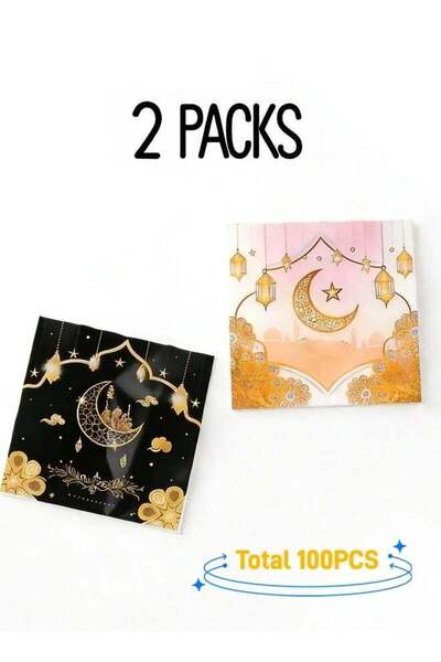 Generic 2 Packs with 17x14 CM Self Adhesive Cellophane Cookie Bags, Gift and ...