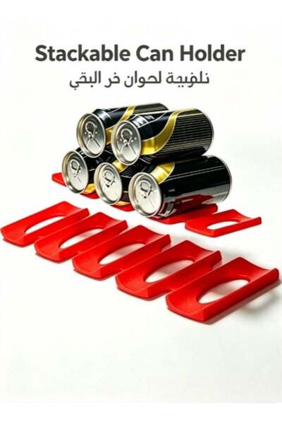 Generic 2-Piece Kitchen Silicone Mat for Bottles & Cans – Anti-Roll Fridge Or...