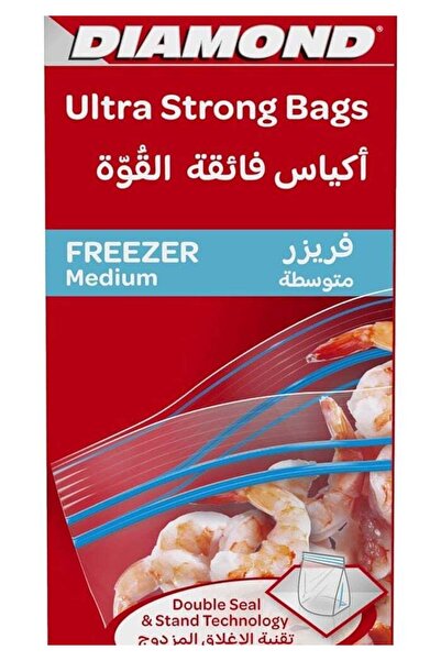 Generic Diamond Ultra Strong Freezer Medium Zipper Bags - 20 Pcs, 17.7 cm x 1...