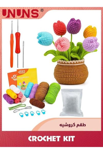 Generic Crochet Kit For Beginners,Crochet Kits For Adults,Crocheting Knitting...