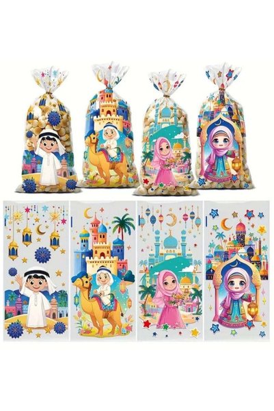 Generic 50-Pack Ramadan Flat Pockets,4-in-1 Mix Transparent Plastic Gift Bags...