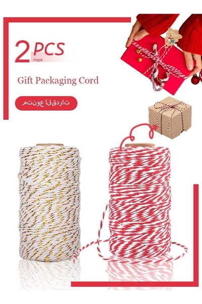 Generic 2 pcs Gift Packaging Twine: 2mm cotton cord, suitable for holiday wra...