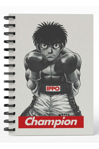 Generic Hajime No Ippo Jar Hajime No Ippo Lined Writing Journal The Champion ...