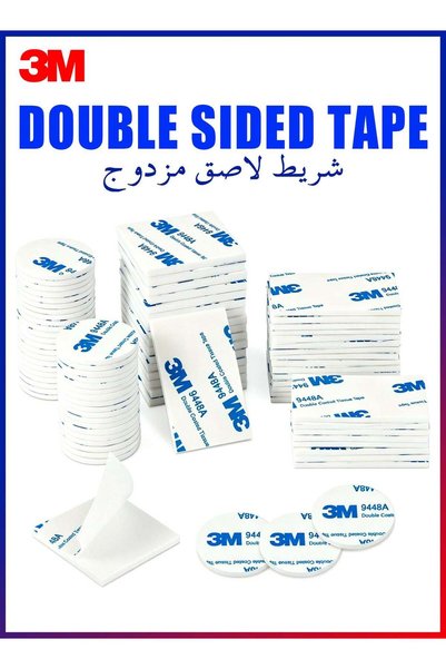 Generic 120 Pieces Double Sided Foam Tape Strong Pads, Double Sided Tape, Sel...