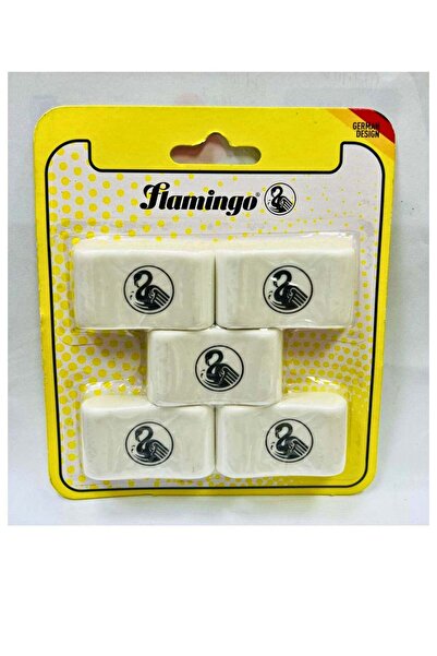 Generic 5-Pieces Dust Free Ergonomic Eraser White Color