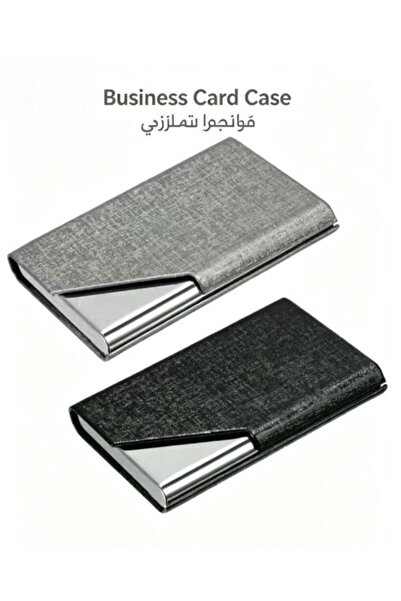 Generic Stainless Steel Business Card Holder with Magnetic Closure – Ultra-Sl...