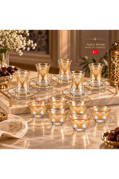 Byblos Turkish Luxury 18 Pieces Tea Set 6 Tea Cups with Saucers and 6 Arabic ...