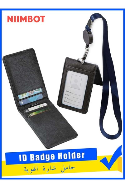 Generic ID Card Holder Leather with Retractable Badge Reel, Multi Slot Card W...