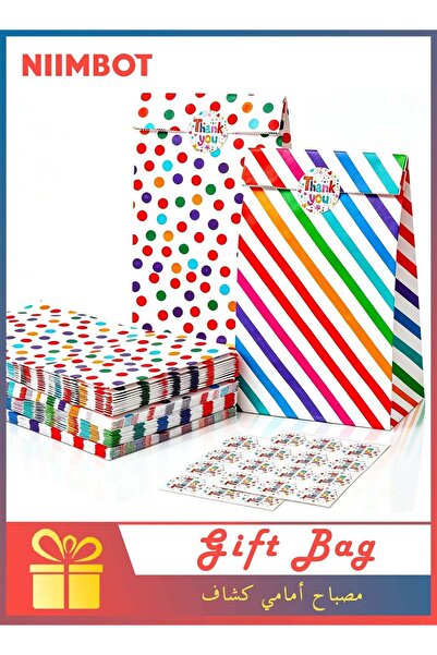 Generic 20 Pack Colorful Paper Gift Bags with Thank You Stickers, Recyclable ...