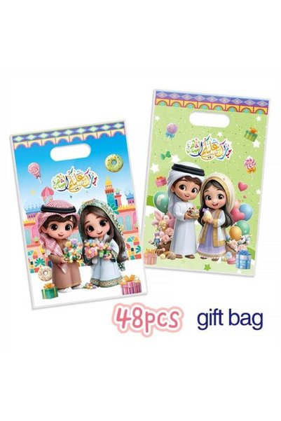 Generic 48PCS Eid Mubarak Cartoon Gift Bags – Ramadan Kids Party Favor Bags f...