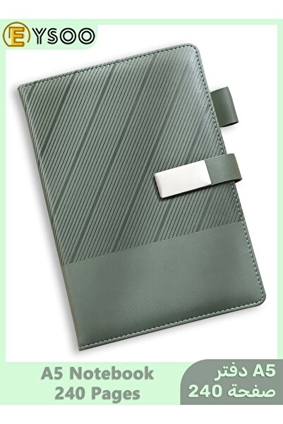Generic EYSOO A5 Lined Journal Notebook 240 Pages 80 GSM Hardcover Journal Ru...