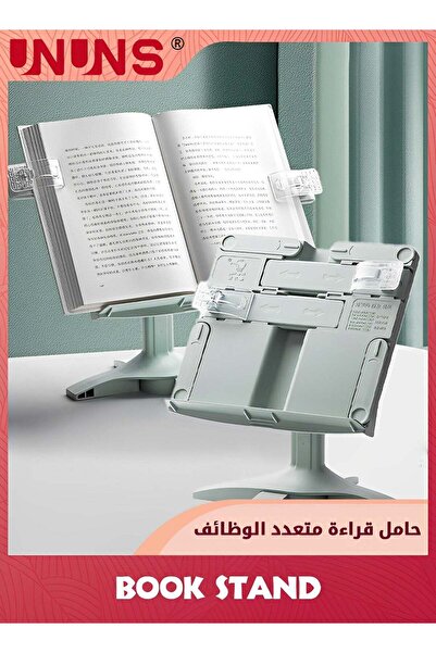 Generic Book Stand,Book Holder For Reading Hands Free,Adjustable Rest Book Ho...