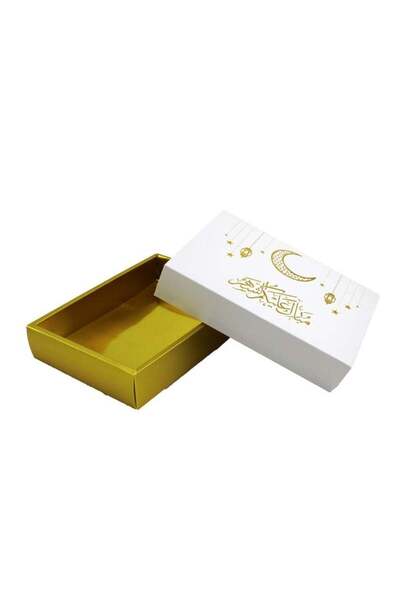 Generic Mubarak Alaikom Gift Box 23.5x16.5x5cm, Golden Elegance for Your Spec...