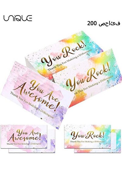 Generic 200Pcs Thank You Cards, You'Re Awesome Colorful Thank You Note Cards ...