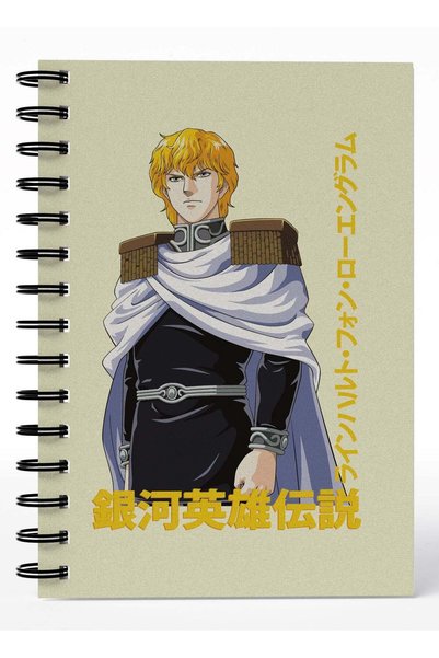 Generic Legends of Galactic Heroes Jar Legends of Galactic Heroes Lined Writi...