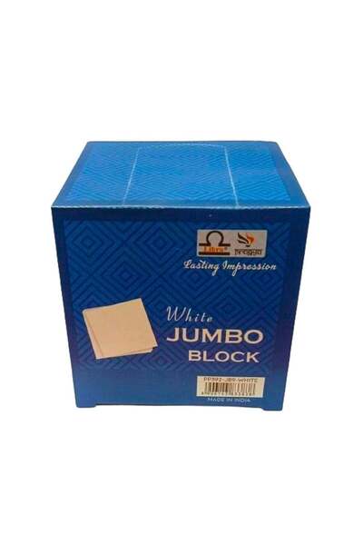Generic White Jumbo Block Notes 9x9x9 cm