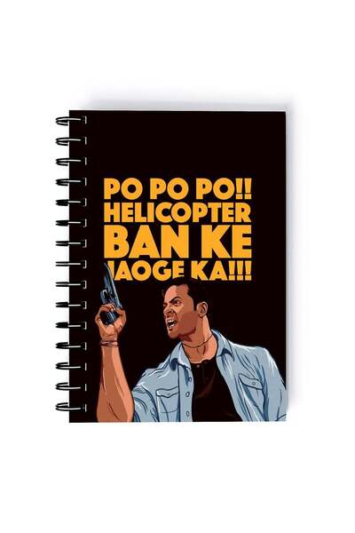 Generic Spiral A5 Notebook Guddu Quote TV Series Funny Mirzapur