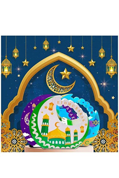 Generic New Eid Mubarak Candy Biscuit Box Green&White Moon-Shape Gift Box Ram...