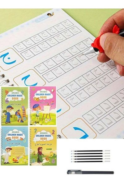 Generic 4-Piece Arabic Magic Copybook for kids, Reusable Writing Groove Arabi...