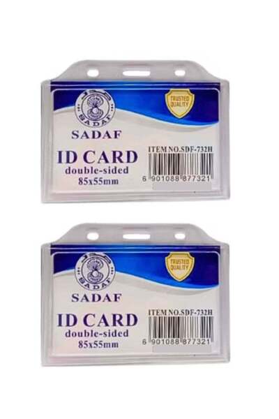 Generic ID Card Holder 85x55mm Horizontal (Pack of 2)