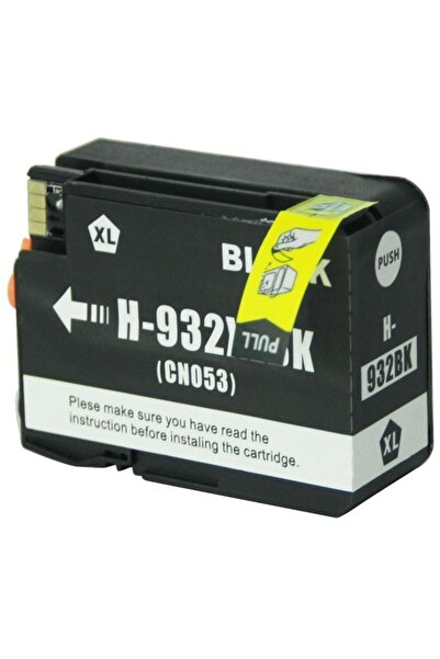 Generic NexNova® ink 932XL for HP Black High Yield 1-Pack 932 XL Ink Cartridg...
