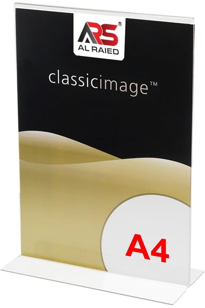 Generic ARS® Acrylic Sign Holder A4, 2 Sided T-Type Display Stand