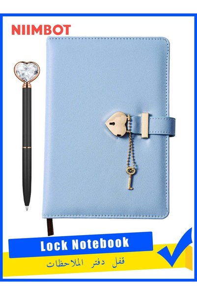Generic A5 Lockable Notebook with Pen, Lock Notebook, Hardcover Lined Journal...