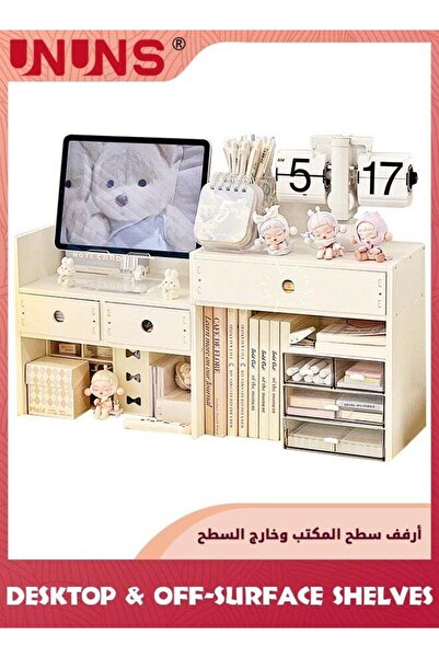 Generic Desktop Bookshelf,Desk Shelf Organizer With Drawer,Cute Small Mini Sh...