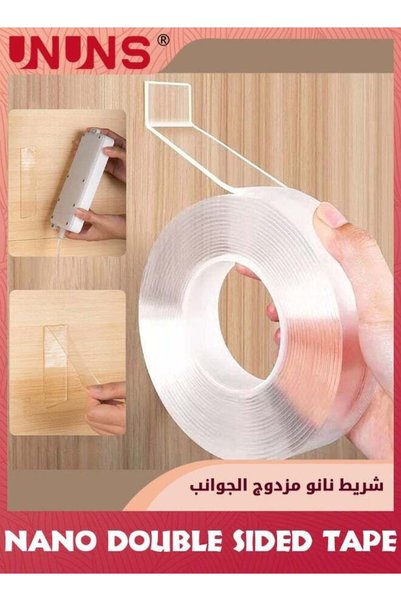 Generic Nano Double Sided Tape,3CMx5M Extra Large Removable Clear Strong Nano...