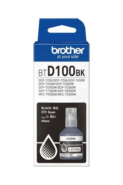 Generic Black Ink Bottle - 7,500 pages Black