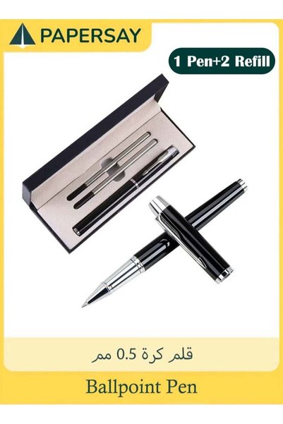 Generic Ballpoint Pen, Metallic Silver Lacquer with Chrome Trim, Luxury Ballp...