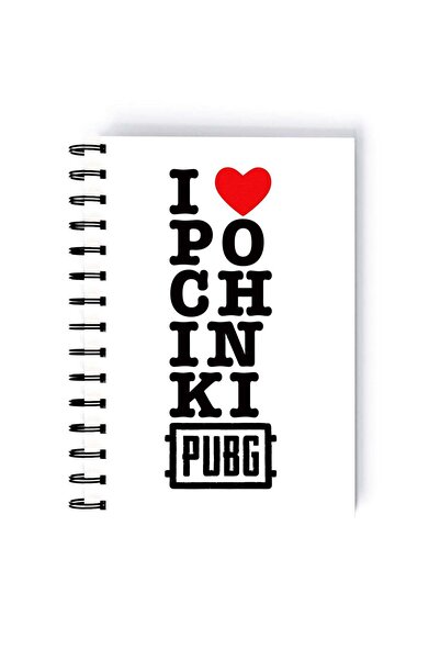 Generic Spiral A5 Notebook PUBG For Gaming Fan I Love Pochinki White