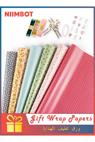 Generic 12 Pcs Gift Wrapping Paper Set, Holiday Gift Wrapping Paper with Ribb...