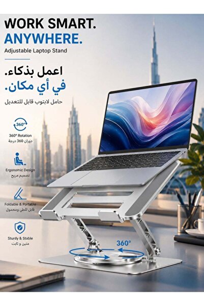 Generic Adjustable Laptop Holders for Desk Ergonomic Riser with 360° Rotating...