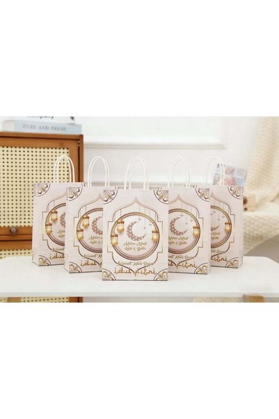 Generic 10 PCS Ramadan Party Favor Paper Gift Bags Kraft Paper Bags Candy Bag...