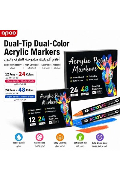Generic Dual-Tip Acrylic Paint Marker Set, Soft Brush Pens, Water-Based Quick...